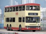 Dennis Dragon S3N Duple Metsec 1991 года (HK)